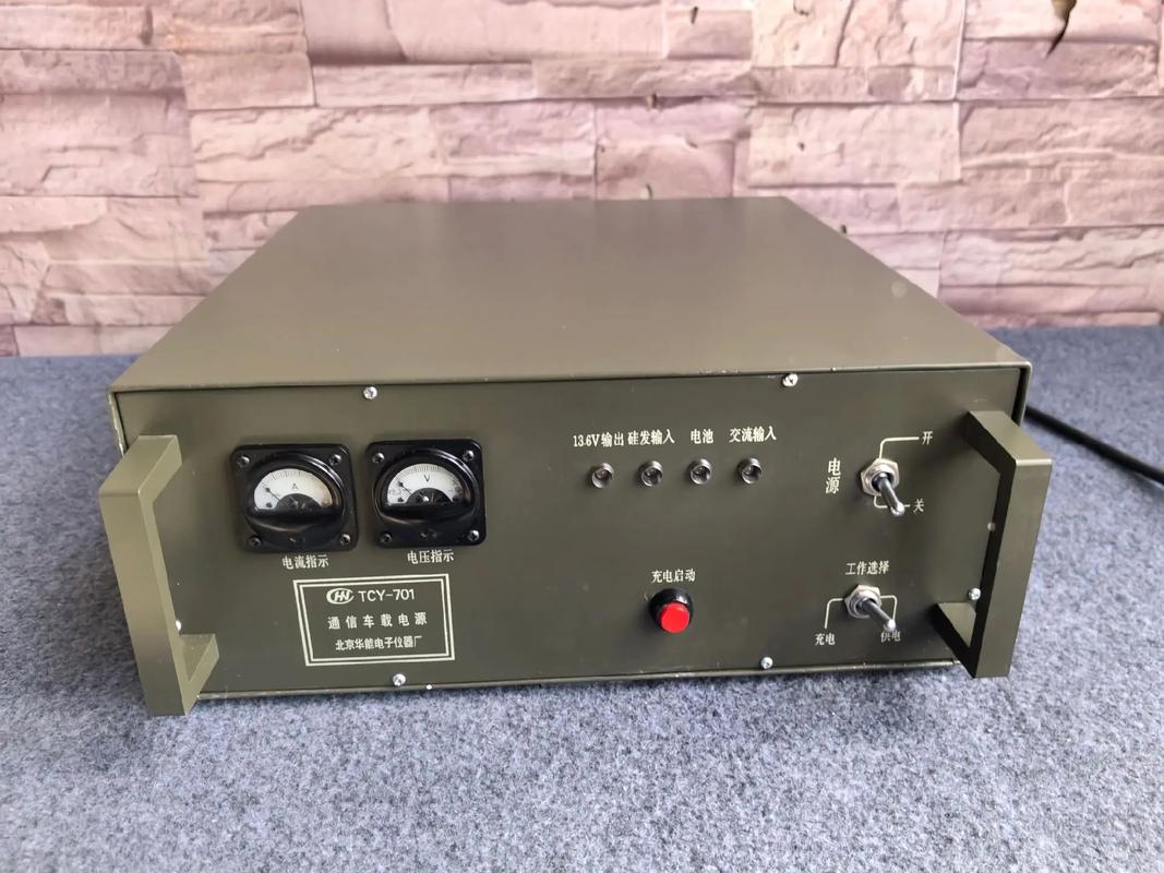 全新的通讯电源,13.6v